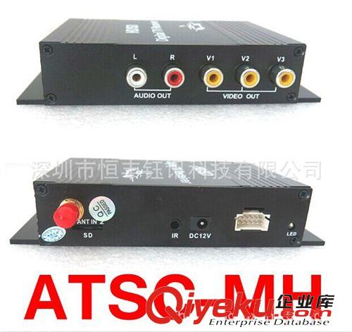車載電視 美國車載移動電視ATSC for car M-488X 出口美國，專用于美國原始圖片2