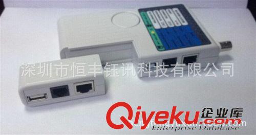 網絡測試設備 廠家直銷多功能測試儀RJ45網絡RJ11電話USB BNC四合一4合一測試儀