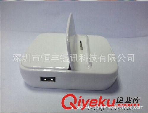 手機(jī)充電器 三星手機(jī)Galaxy S4 NOTE2轉(zhuǎn)HDMI+OTG底座多媒體智能充電底座