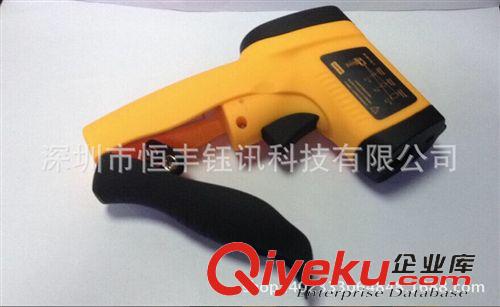 溫濕度計 紅外測溫儀 Infrared Thermoemter GM300 -50至380度原始圖片3