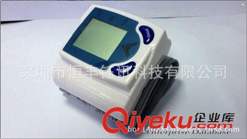 家用血壓計 廠家銷售CK101全自動電子血壓計 家用電子血壓計 腕式電子血壓計