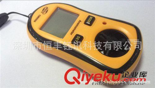 風速風向儀 數(shù)字風速計Anemometer GM8908 風力等級顯示 測風速 風速表