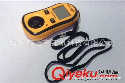 風速風向儀 數(shù)字風速計Anemometer GM8908 風力等級顯示 測風速 風速表