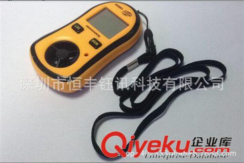 風速風向儀 數(shù)字風速計Anemometer GM8908 風力等級顯示 測風速 風速表