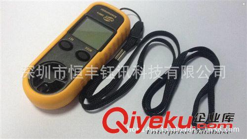 其他數(shù)碼產(chǎn)品 2.4G無線音頻適配器 音樂轉(zhuǎn)化器 音頻接收器 音頻發(fā)射接收器