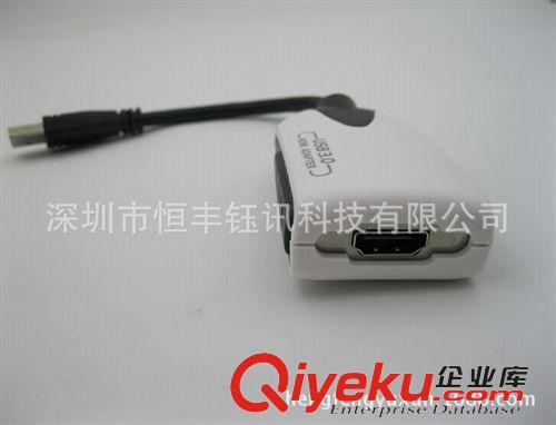 電腦連接線 USB 3.0 TO HDMI win7 win8原始圖片2