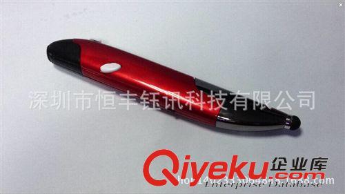 光電鼠標 廠家批發 三代電容筆鼠標，無線筆型鼠標，2.4G觸摸手寫筆鼠原始圖片3