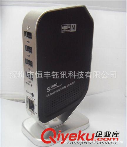 服務(wù)器配件 Wireless networking usb 2.0 server無線共享打印機服務(wù)器