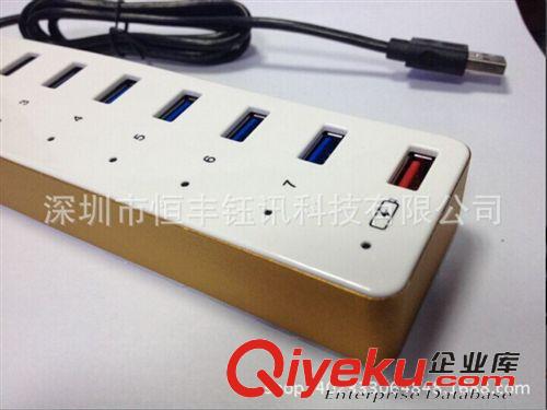 USB HUB 7口USB 2.0 HUB，七口集線器，USB 3.0 HUB ，新奇特電子禮品原始圖片2