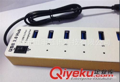 USB HUB 7口USB 2.0 HUB，七口集線器，USB 3.0 HUB ，新奇特電子禮品原始圖片3