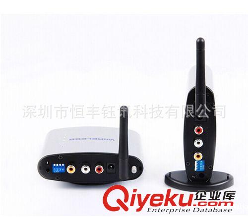 無線傳輸系統 無線A/V音視頻傳輸 wireless AV 220 PAT-220無線傳輸PAT220