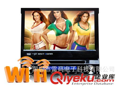 純安卓機 工廠直供7寸單錠通用純安卓4.1電容屏車載DVD 1024*600HD 高清屏