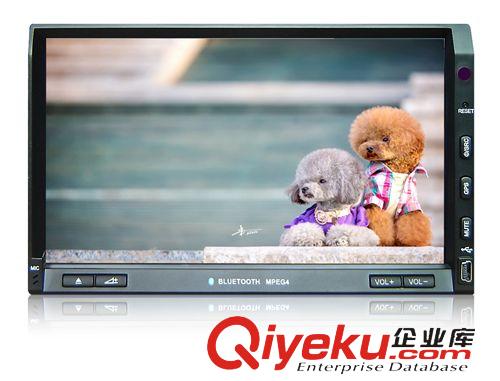 通用雙錠 6.95寸雙錠通用汽車影音多媒體電子設(shè)備 帶GPS,DVD,BT,Radio,RDS