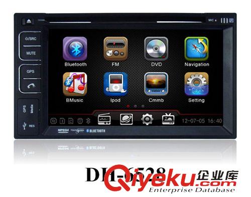 通用雙錠 6.2寸雙錠通用車載DVD汽車影音帶GPS，藍(lán)牙，收音，等等