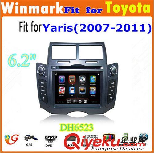 豐田Toyota 6.2寸雙錠豐田雅力士2007-2011全功能專用車載DVD，汽車影音娛樂