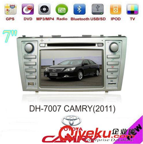 豐田Toyota 7寸雙錠豐田凱美瑞專用車載DVD 2007-2011 專業(yè)汽車導(dǎo)航工廠直供