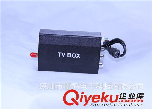 其它配件 車載DVD外掛數字電視盒、移動數字電視 CMMB/DVB-T/ATSC/ISDB可選