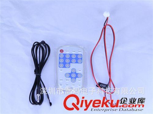 其它配件 車載DVD外掛數字電視盒、移動數字電視 CMMB/DVB-T/ATSC/ISDB可選