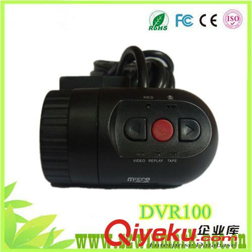 其它配件 車載DVD兩用行車記錄儀、car DVR 汽車安全記錄器
