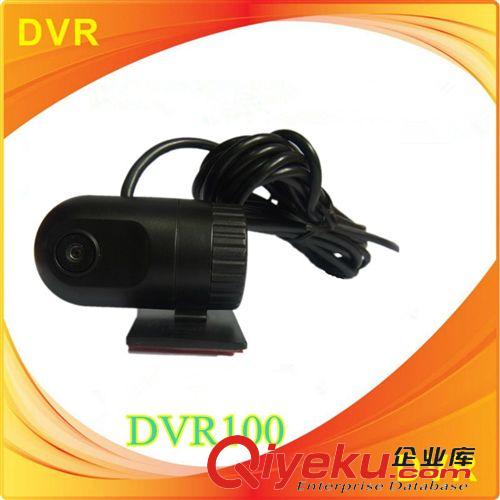 其它配件 車載DVD兩用行車記錄儀、car DVR 汽車安全記錄器