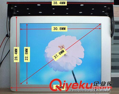 車載廣告機(jī) 車載電視車載顯示器15寸hud抬頭顯示器車載顯示屏液晶汽車顯示屏