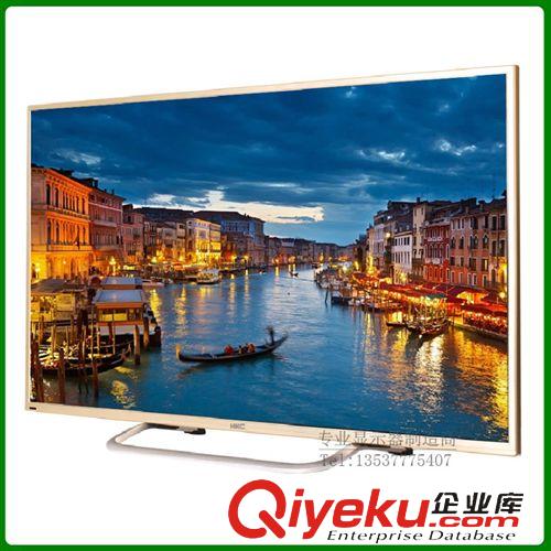 HKC惠科電視-TV HKC惠科32寸4K電視 極速十核天極4Kready液晶電視H32PB3000T