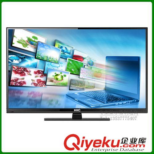 HKC惠科電視-TV 55寸3D全高清LED液晶電視 地面數(shù)字電視 特有2D轉(zhuǎn)3D技術(shù)D55DA8100