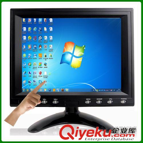 觸摸顯示器-Touch monitor 供應8寸觸控液晶屏 TFT-LCD液晶顯示器 觸摸顯示器H080AM