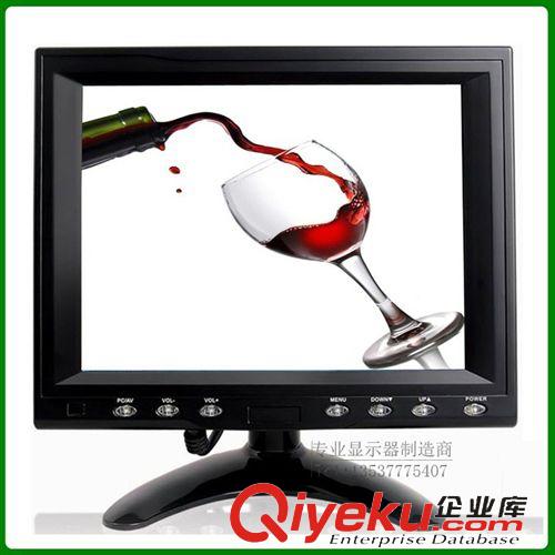 觸摸顯示器-Touch monitor 供應8寸觸控液晶屏 TFT-LCD液晶顯示器 觸摸顯示器H080AM