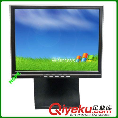 觸摸顯示器-Touch monitor 14英寸觸摸液晶屏  帶專業(yè)折疊支架的觸摸液晶顯示器1412M