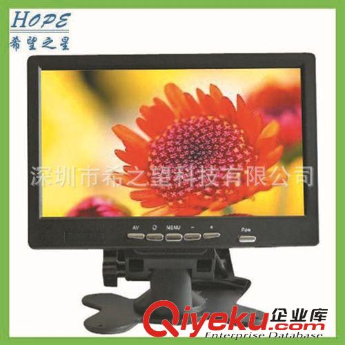 觸摸顯示器-Touch monitor 新款7寸觸摸液晶顯示器 超薄款觸控產(chǎn)品 車載觸摸顯示器