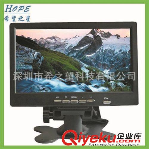 觸摸顯示器-Touch monitor 7寸全視角車載電腦觸摸液晶顯示器VGA AV