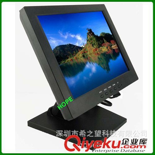 觸摸顯示器-Touch monitor 7寸全視角車載電腦觸摸液晶顯示器VGA AV