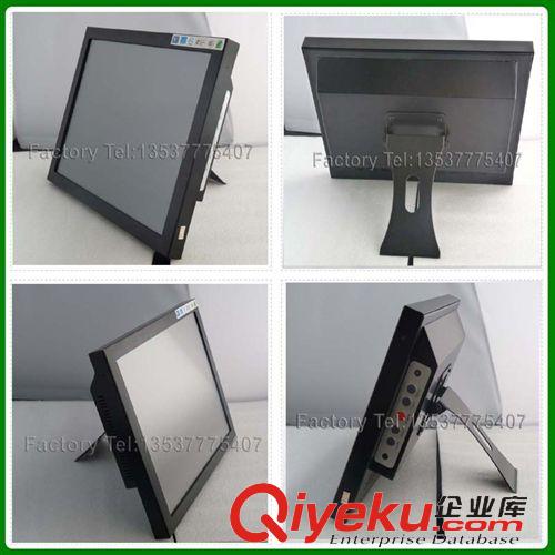 觸摸顯示器-Touch monitor 工業(yè)級嵌入式鐵殼17寸觸摸顯示器 金屬VGA USB或RS232串口