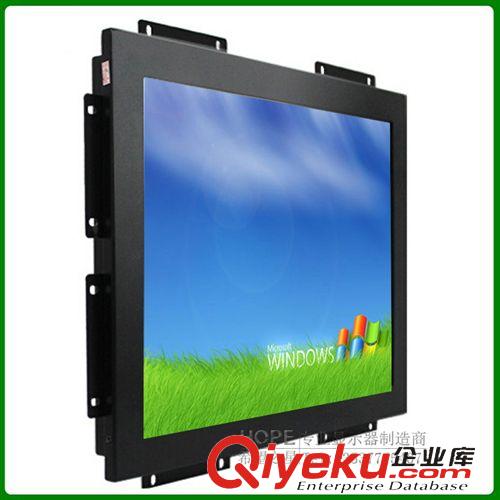 觸摸顯示器-Touch monitor 15寸觸摸顯示器 工業(yè)級工控自動化設備配套電腦顯示器 H1511M