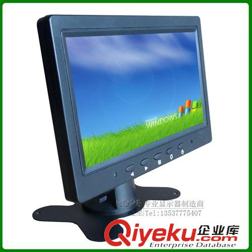 監(jiān)視器-CCTV Monitor 7寸2路AV液晶監(jiān)視器 LCD彩色監(jiān)視器 車載監(jiān)視器原始圖片2