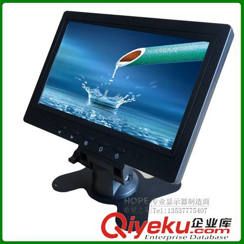 監(jiān)視器-CCTV Monitor 7寸2路AV液晶監(jiān)視器 LCD彩色監(jiān)視器 車載監(jiān)視器原始圖片3