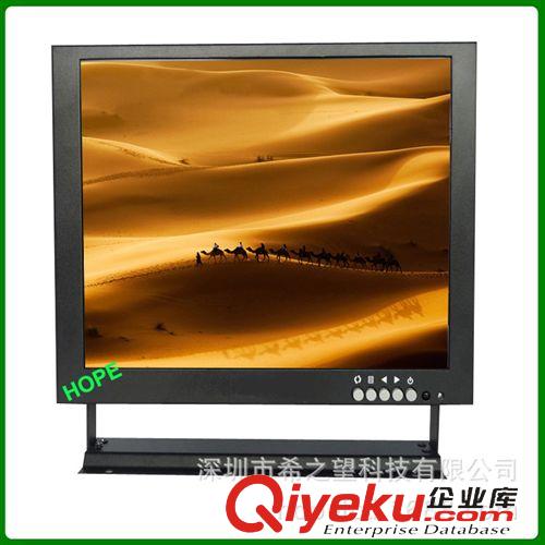 監視器-CCTV Monitor 10.4寸12寸液晶監視器金屬外殼HDMI VGA AV BNC 型號H104MB