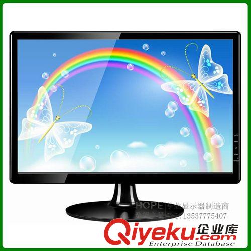 液晶顯示器-LCD monitor 工廠(chǎng)批發(fā)LED超清15.6寸電腦液晶顯示器帶VESA可壁掛H156W