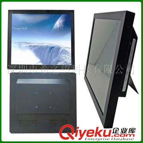 液晶顯示器-LCD monitor 工廠批發(fā) 開放式金屬殼17寸液晶顯示器 可按客戶要求尺寸訂H1702原始圖片3