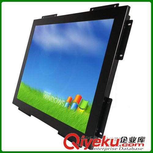 液晶顯示器-LCD monitor 10.4寸12寸液晶監(jiān)視器金屬外殼HDMI VGA AV BNC 型號H104MB