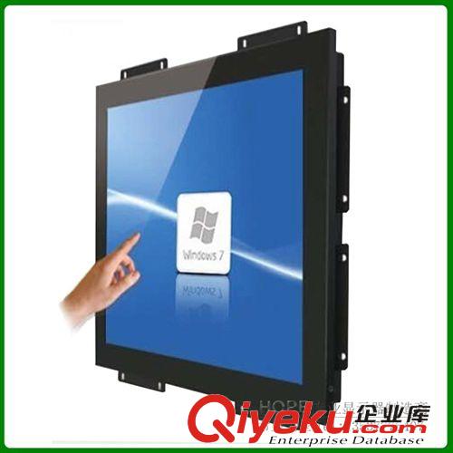 液晶顯示器-LCD monitor 15寸工業(yè)顯示器 高清畫(huà)面防塵抗干擾VGA液晶顯示器 型號(hào)H1511原始圖片2