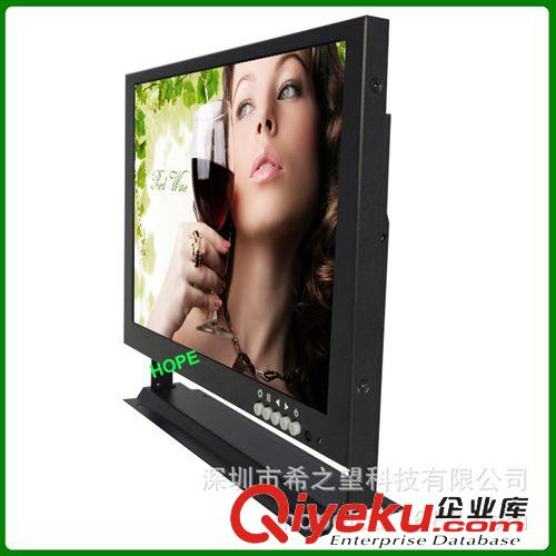 液晶顯示器-LCD monitor 戶外專用陽光屏 工業(yè)級12寸液晶顯示器 HDMI AV BNC VGA功能