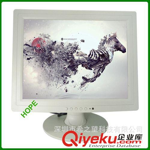 液晶顯示器-LCD monitor 生產(chǎn)批發(fā) 15寸工業(yè)級(jí)液晶顯示器 純白色工控醫(yī)療顯示器 H1588