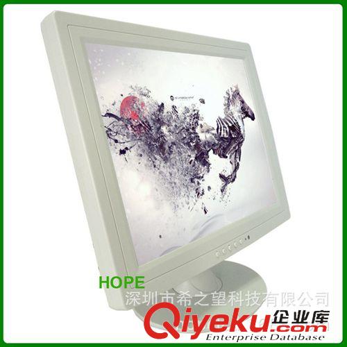 液晶顯示器-LCD monitor 生產(chǎn)批發(fā) 15寸工業(yè)級(jí)液晶顯示器 純白色工控醫(yī)療顯示器 H1588