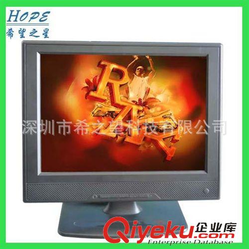 液晶顯示器-LCD monitor 14寸液晶監(jiān)視器BNC AV VGA HDMI高清顯示屏 監(jiān)視設(shè)備專用H1412