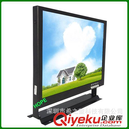 開放式，嵌入式，工控金屬殼 8英寸BNC VGA AV液晶顯示器 金屬殼監(jiān)視器H8078
