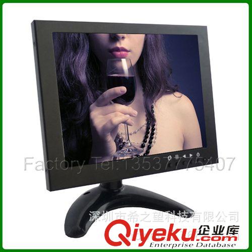 開放式，嵌入式，工控金屬殼 8英寸BNC VGA AV液晶顯示器 金屬殼監(jiān)視器H8078原始圖片2