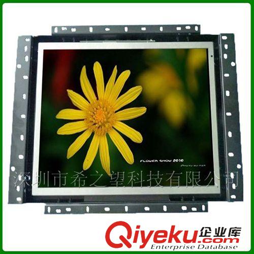 開放式，嵌入式，工控金屬殼 7寸車載液晶顯示器AV TV二合一 7寸液晶小電視