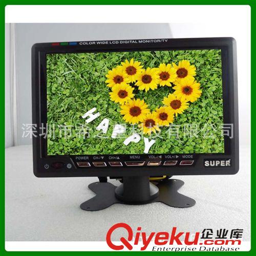 開放式，嵌入式，工控金屬殼 7寸車載液晶顯示器AV TV二合一 7寸液晶小電視原始圖片3